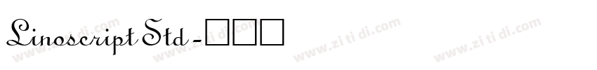 Linoscript Std字体转换